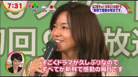 f:id:da-i-su-ki:20121104090747j:image f:id:da-i-su-ki:20121104090747j:image