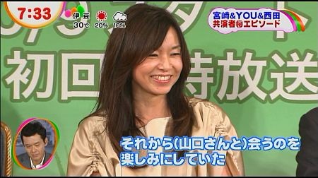 f:id:da-i-su-ki:20121104091342j:image f:id:da-i-su-ki:20121104091342j:image