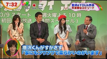 f:id:da-i-su-ki:20121104091343j:image f:id:da-i-su-ki:20121104091343j:image