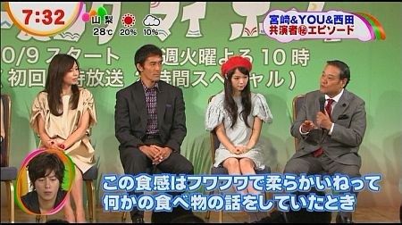 f:id:da-i-su-ki:20121104091344j:image f:id:da-i-su-ki:20121104091344j:image