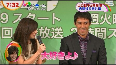 f:id:da-i-su-ki:20121104091345j:image f:id:da-i-su-ki:20121104091345j:image