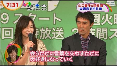 f:id:da-i-su-ki:20121104091346j:image f:id:da-i-su-ki:20121104091346j:image