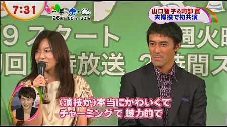 f:id:da-i-su-ki:20121104091347j:image f:id:da-i-su-ki:20121104091347j:image