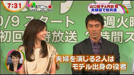 f:id:da-i-su-ki:20121104091351j:image f:id:da-i-su-ki:20121104091351j:image