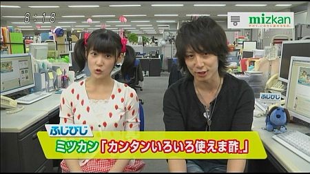 f:id:da-i-su-ki:20121104091502j:image f:id:da-i-su-ki:20121104091502j:image