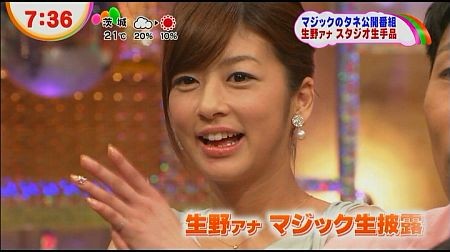 f:id:da-i-su-ki:20121104091822j:image f:id:da-i-su-ki:20121104091822j:image