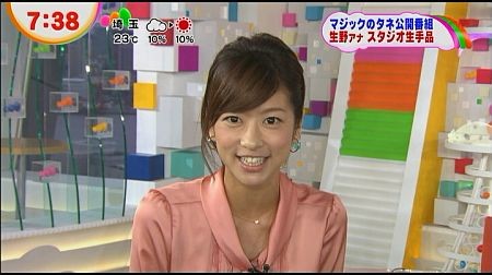 f:id:da-i-su-ki:20121104091917j:image f:id:da-i-su-ki:20121104091917j:image