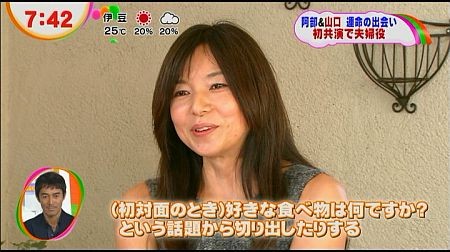 f:id:da-i-su-ki:20121104092126j:image f:id:da-i-su-ki:20121104092126j:image