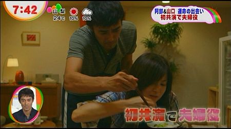 f:id:da-i-su-ki:20121104092127j:image f:id:da-i-su-ki:20121104092127j:image