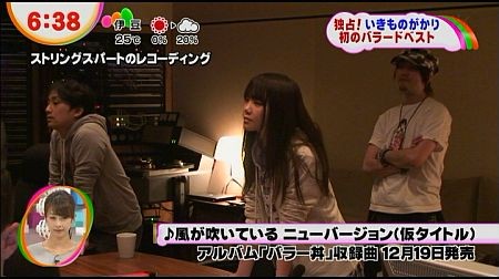 f:id:da-i-su-ki:20121104092408j:image f:id:da-i-su-ki:20121104092408j:image