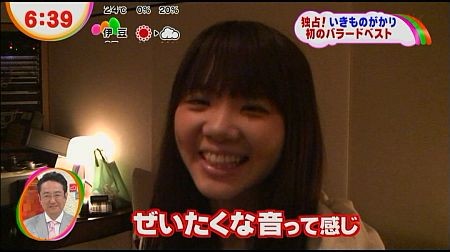 f:id:da-i-su-ki:20121104092503j:image f:id:da-i-su-ki:20121104092503j:image