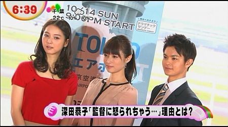 f:id:da-i-su-ki:20121104092559j:image f:id:da-i-su-ki:20121104092559j:image