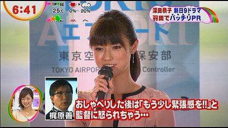 f:id:da-i-su-ki:20121104092652j:image f:id:da-i-su-ki:20121104092652j:image
