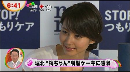 f:id:da-i-su-ki:20121104092757j:image f:id:da-i-su-ki:20121104092757j:image