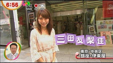 f:id:da-i-su-ki:20121104093300j:image f:id:da-i-su-ki:20121104093300j:image
