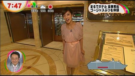 f:id:da-i-su-ki:20121104094030j:image f:id:da-i-su-ki:20121104094030j:image