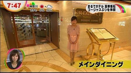 f:id:da-i-su-ki:20121104094031j:image f:id:da-i-su-ki:20121104094031j:image