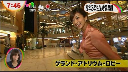 f:id:da-i-su-ki:20121104094033j:image f:id:da-i-su-ki:20121104094033j:image