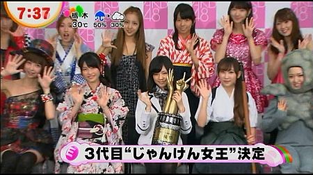 f:id:da-i-su-ki:20121104095537j:image f:id:da-i-su-ki:20121104095537j:image