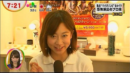 f:id:da-i-su-ki:20121104095906j:image f:id:da-i-su-ki:20121104095906j:image