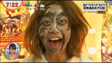 f:id:da-i-su-ki:20121104100821j:image f:id:da-i-su-ki:20121104100821j:image