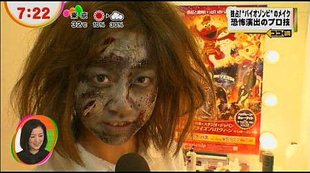 f:id:da-i-su-ki:20121104100823j:image f:id:da-i-su-ki:20121104100823j:image