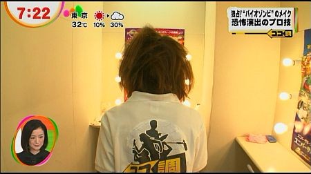 f:id:da-i-su-ki:20121104100824j:image f:id:da-i-su-ki:20121104100824j:image