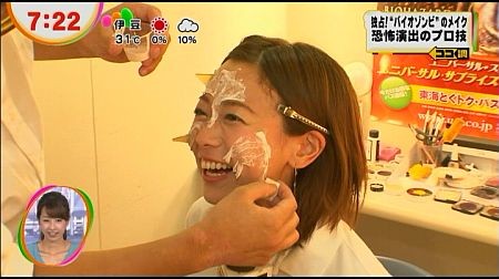 f:id:da-i-su-ki:20121104100826j:image f:id:da-i-su-ki:20121104100826j:image
