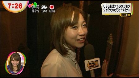 f:id:da-i-su-ki:20121104100909j:image f:id:da-i-su-ki:20121104100909j:image