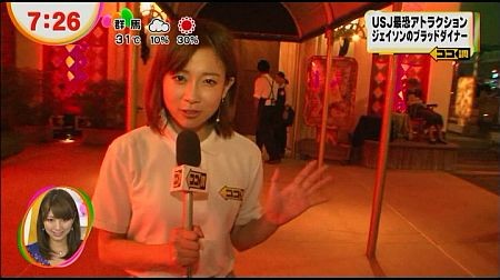 f:id:da-i-su-ki:20121104100910j:image f:id:da-i-su-ki:20121104100910j:image