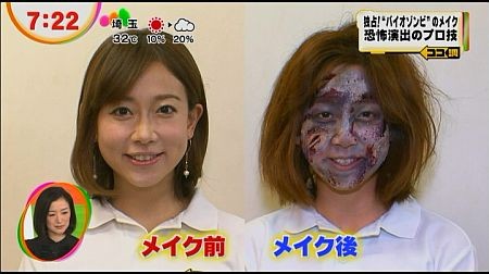 f:id:da-i-su-ki:20121104100911j:image f:id:da-i-su-ki:20121104100911j:image