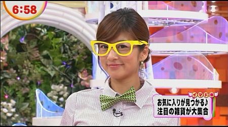f:id:da-i-su-ki:20121104101059j:image f:id:da-i-su-ki:20121104101059j:image