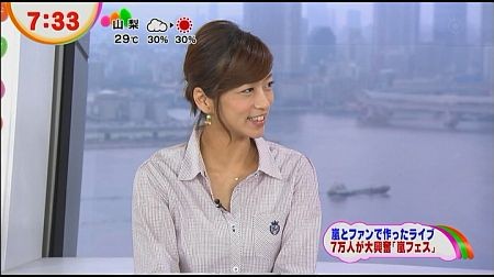 f:id:da-i-su-ki:20121104101210j:image f:id:da-i-su-ki:20121104101210j:image