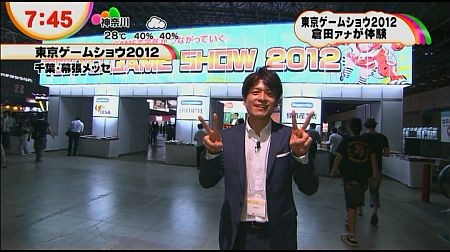 f:id:da-i-su-ki:20121104101318j:image f:id:da-i-su-ki:20121104101318j:image