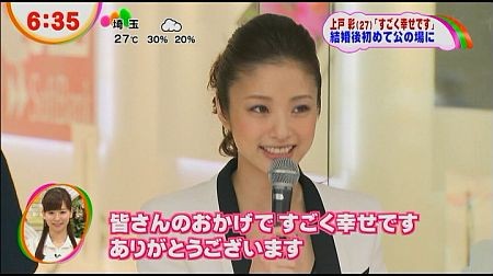 f:id:da-i-su-ki:20121104101705j:image f:id:da-i-su-ki:20121104101705j:image