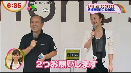 f:id:da-i-su-ki:20121104101706j:image f:id:da-i-su-ki:20121104101706j:image