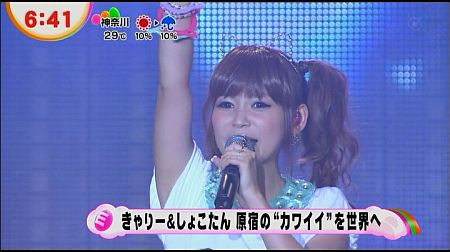 f:id:da-i-su-ki:20121104101914j:image f:id:da-i-su-ki:20121104101914j:image