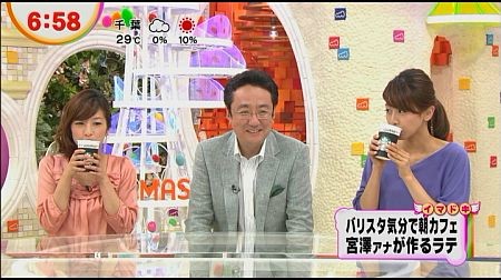 f:id:da-i-su-ki:20121104102232j:image f:id:da-i-su-ki:20121104102232j:image