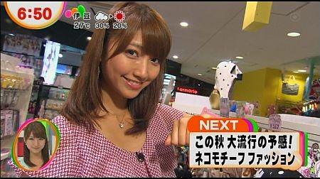 f:id:da-i-su-ki:20121104102733j:image f:id:da-i-su-ki:20121104102733j:image