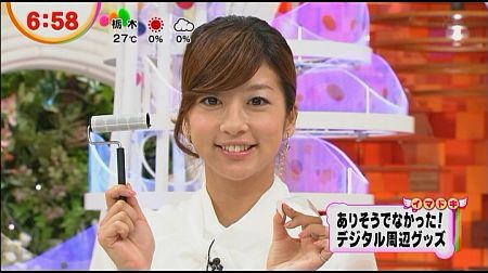 f:id:da-i-su-ki:20121104102900j:image f:id:da-i-su-ki:20121104102900j:image