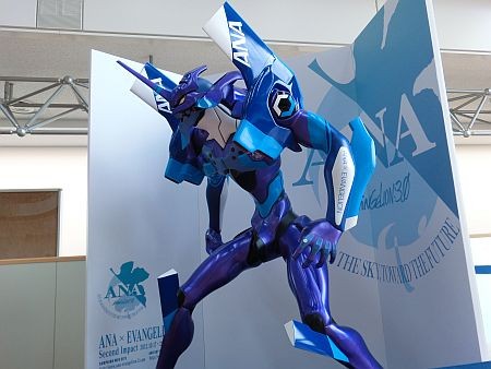 f:id:da-i-su-ki:20121111120507j:image
