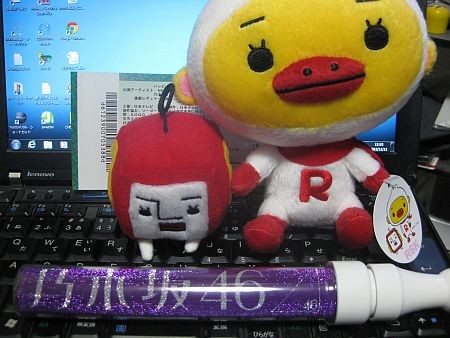 f:id:da-i-su-ki:20121111130941j:image