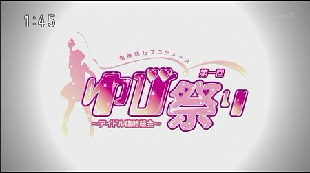 f:id:da-i-su-ki:20121116014735j:image