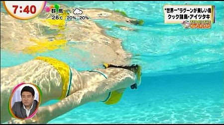 f:id:da-i-su-ki:20121118213339j:image f:id:da-i-su-ki:20121118213339j:image