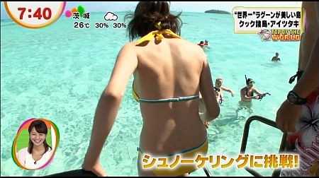 f:id:da-i-su-ki:20121118213345j:image f:id:da-i-su-ki:20121118213345j:image