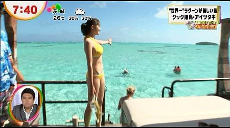 f:id:da-i-su-ki:20121118213347j:image f:id:da-i-su-ki:20121118213347j:image