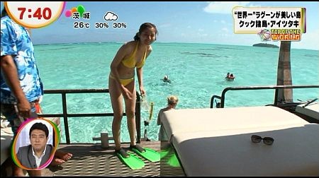 f:id:da-i-su-ki:20121118213348j:image f:id:da-i-su-ki:20121118213348j:image