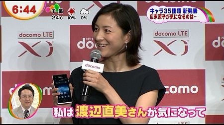 f:id:da-i-su-ki:20121118214411j:image f:id:da-i-su-ki:20121118214411j:image