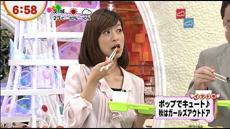 f:id:da-i-su-ki:20121118214608j:image f:id:da-i-su-ki:20121118214608j:image