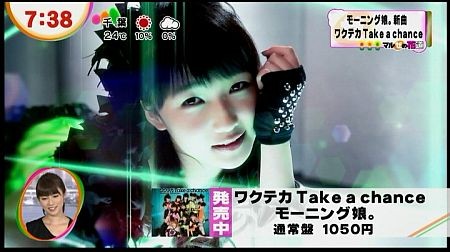 f:id:da-i-su-ki:20121118215727j:image f:id:da-i-su-ki:20121118215727j:image